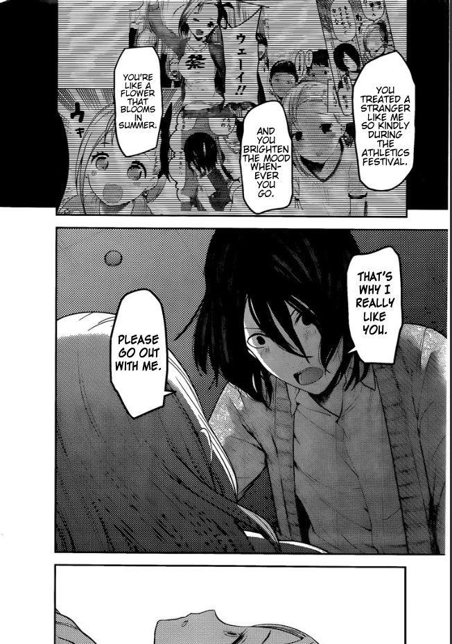 Read Kaguya-sama Love Is War Manga Online