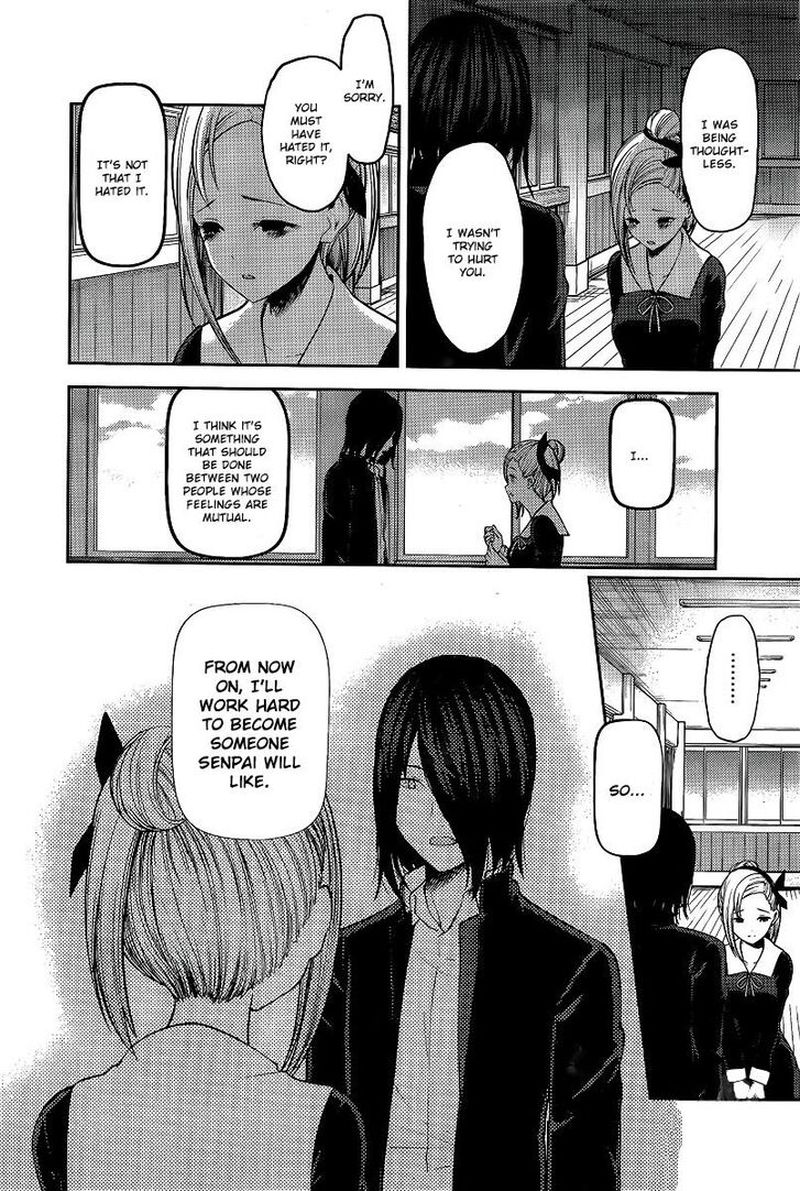 Read Kaguya-sama Love Is War Manga Online