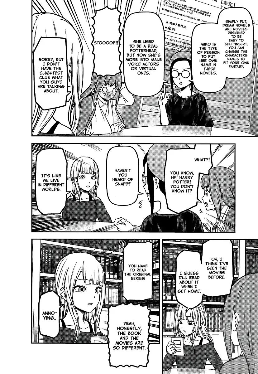 Read Kaguya-sama Love Is War Manga Online