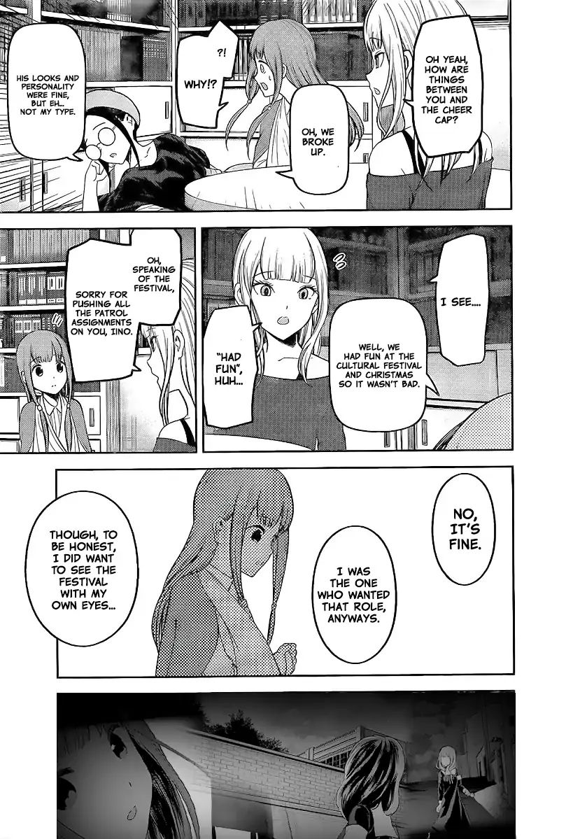 Read Kaguya-sama Love Is War Manga Online