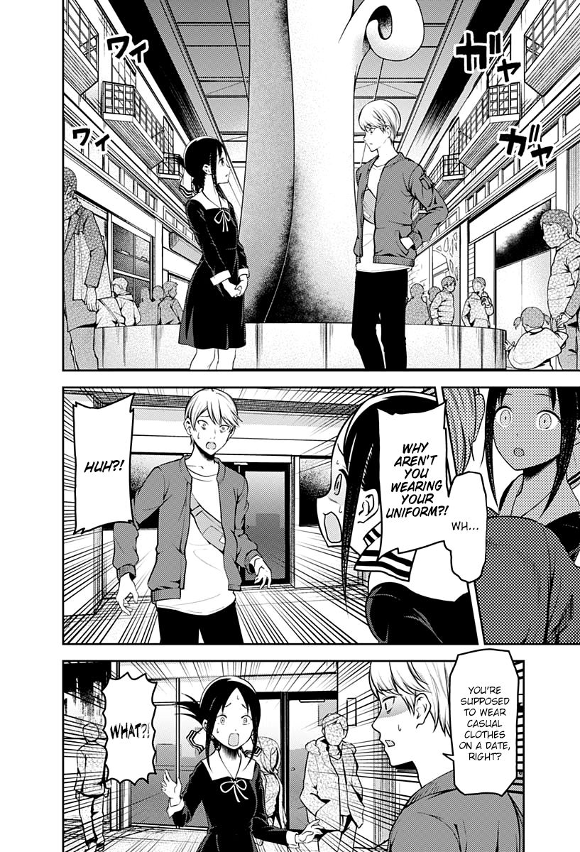 Read Kaguya-sama Love Is War Manga Online