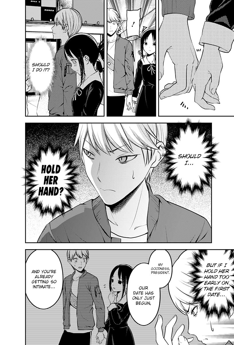 Read Kaguya-sama Love Is War Manga Online