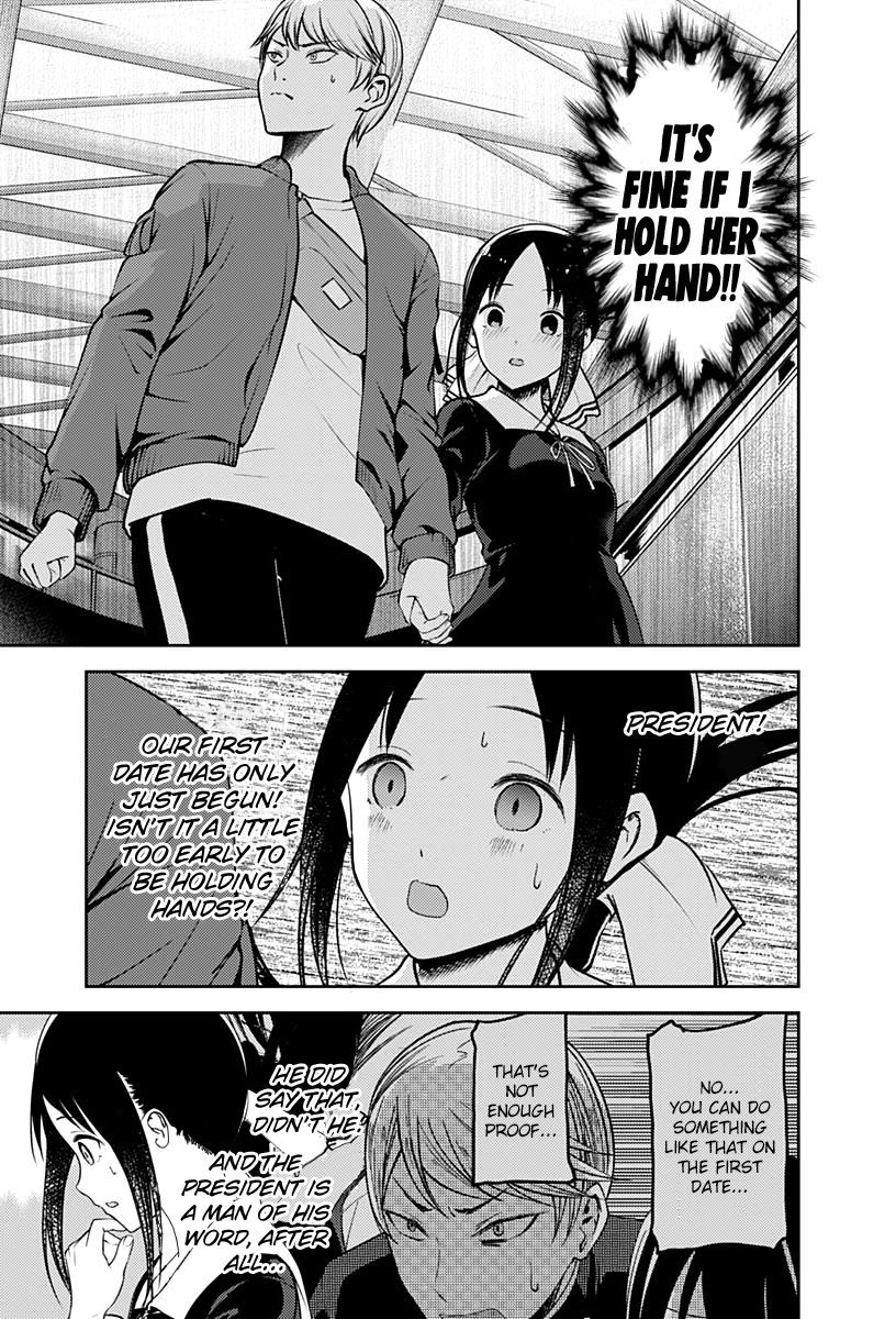 Read Kaguya-sama Love Is War Manga Online