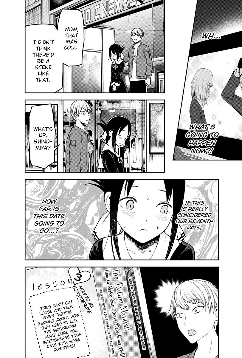 Read Kaguya-sama Love Is War Manga Online