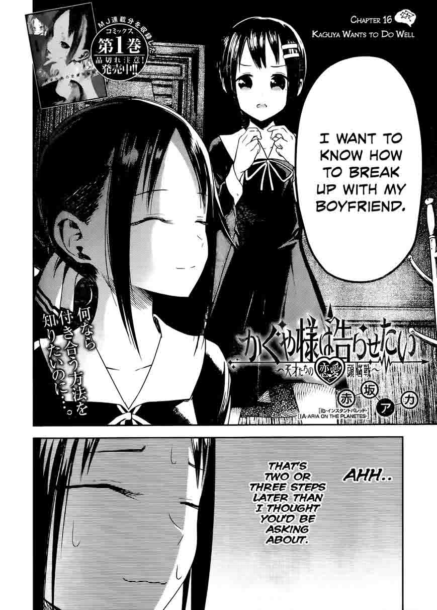 Read Kaguya-sama Love Is War Manga Online