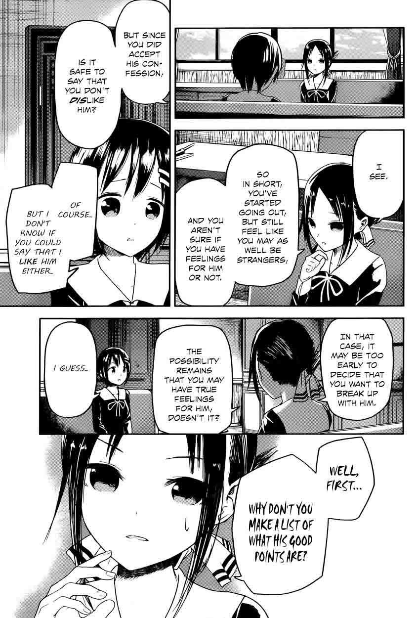 Read Kaguya-sama Love Is War Manga Online