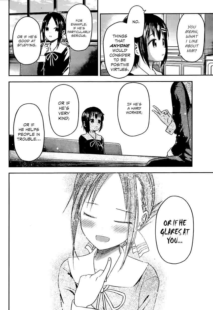 Read Kaguya-sama Love Is War Manga Online