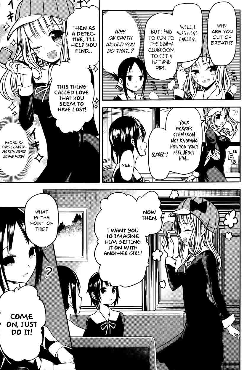 Read Kaguya-sama Love Is War Manga Online