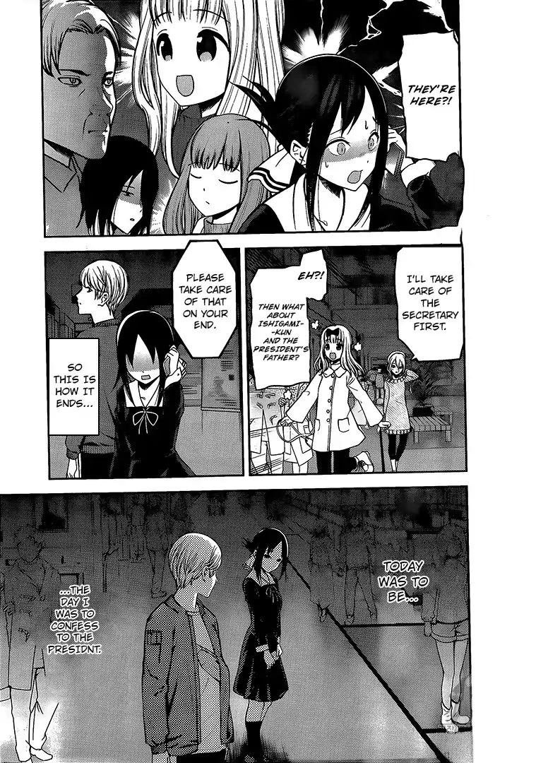 Read Kaguya-sama Love Is War Manga Online