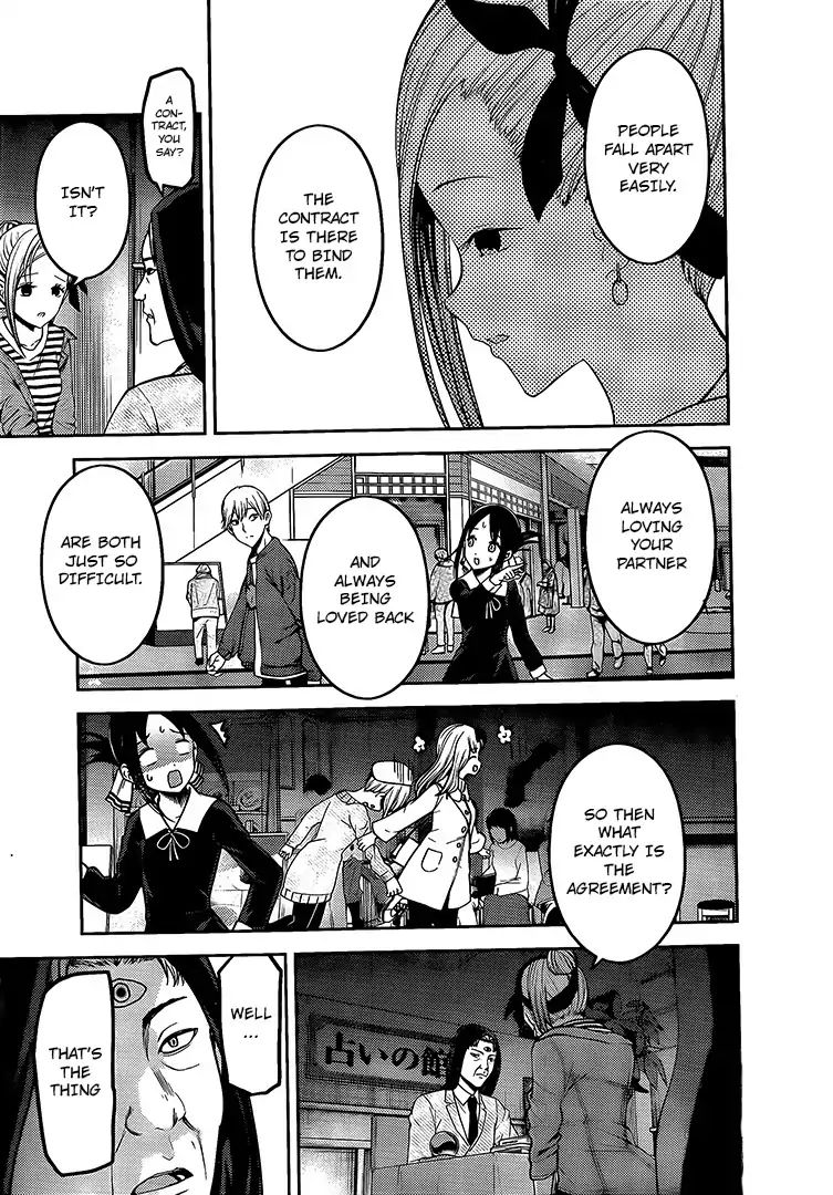 Read Kaguya-sama Love Is War Manga Online
