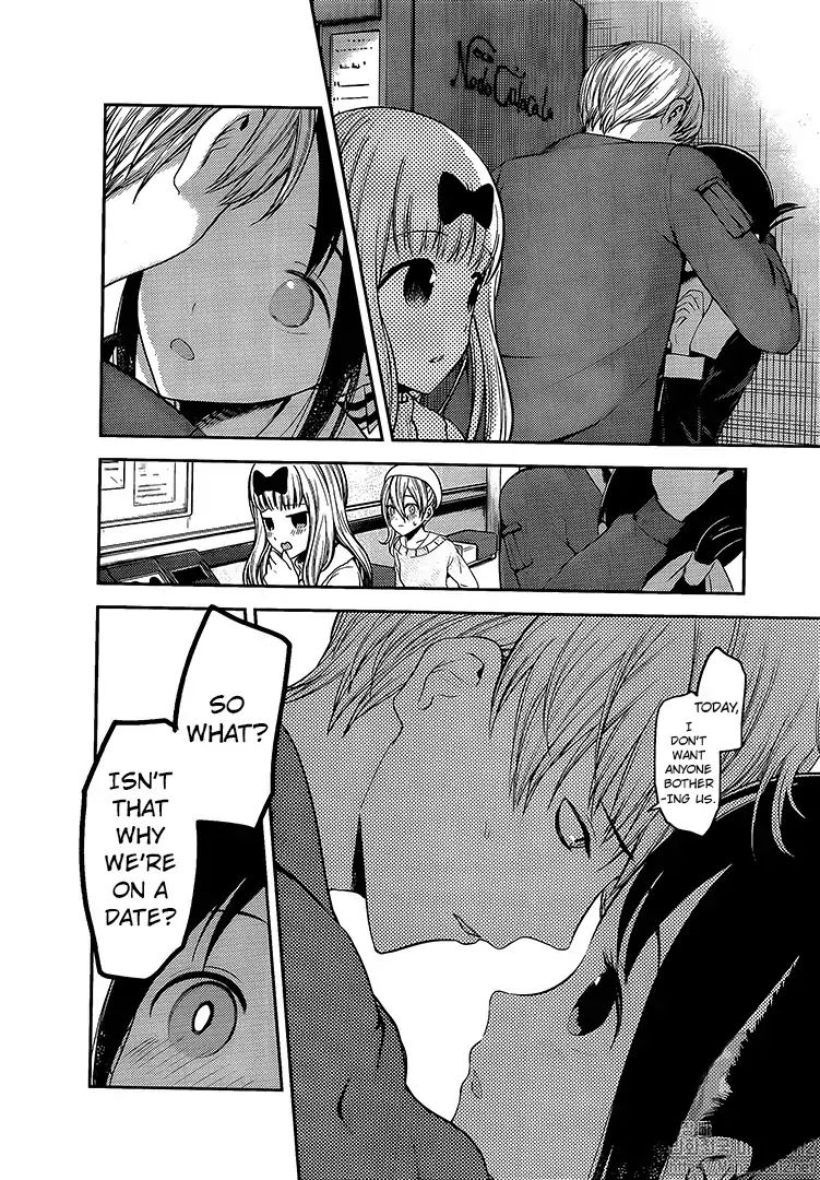 Read Kaguya-sama Love Is War Manga Online