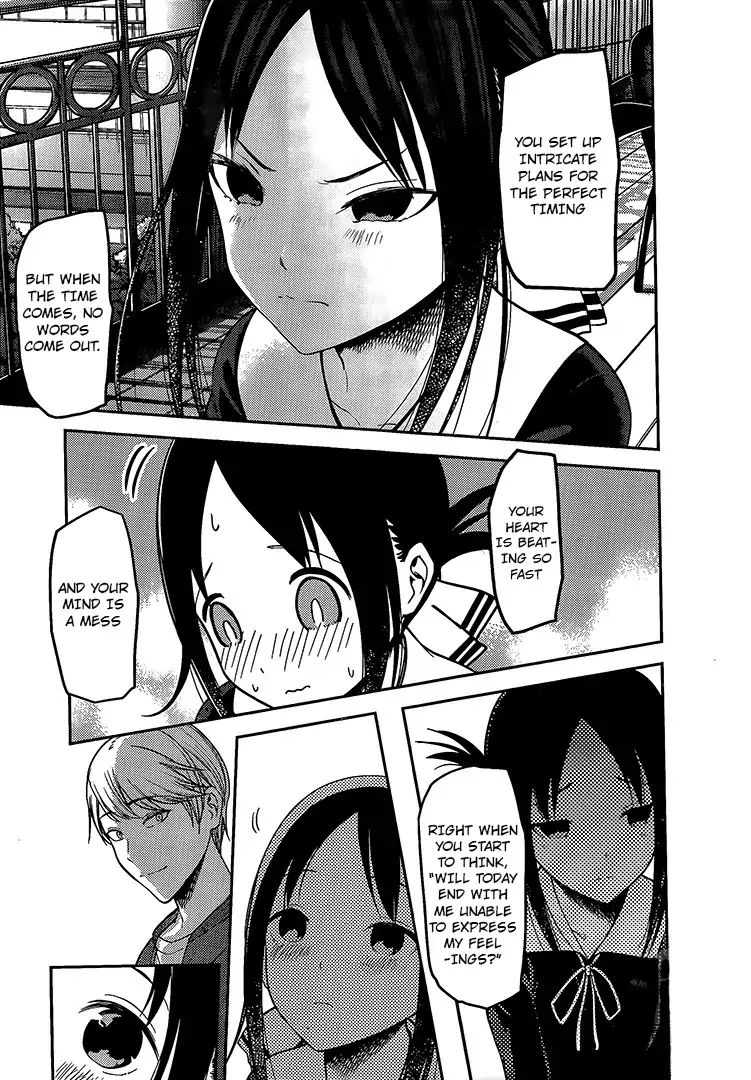 Read Kaguya-sama Love Is War Manga Online