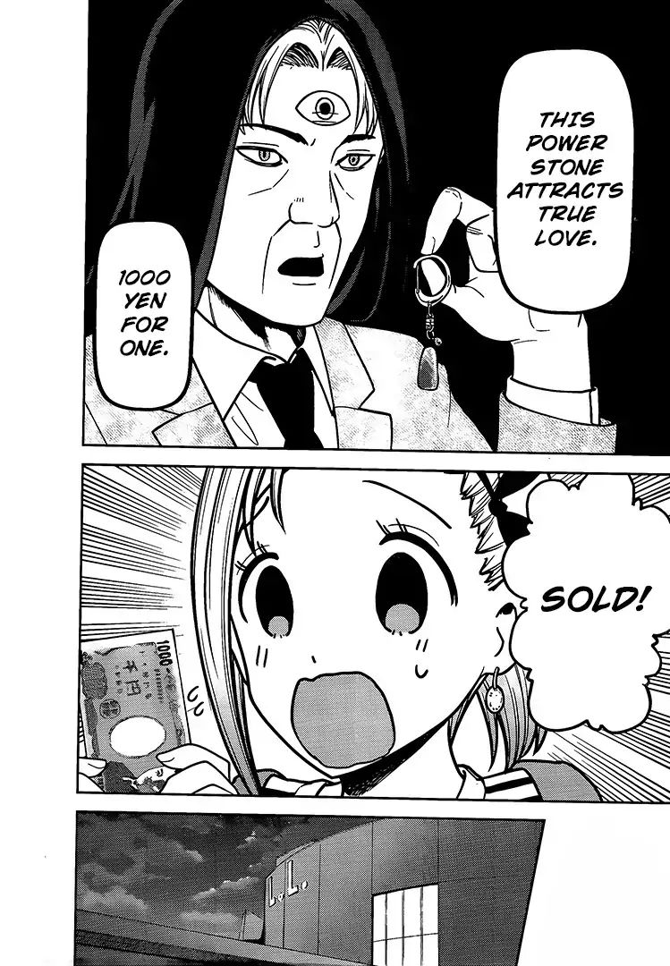 Read Kaguya-sama Love Is War Manga Online