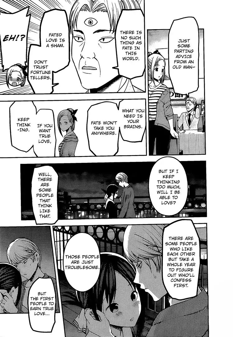 Read Kaguya-sama Love Is War Manga Online