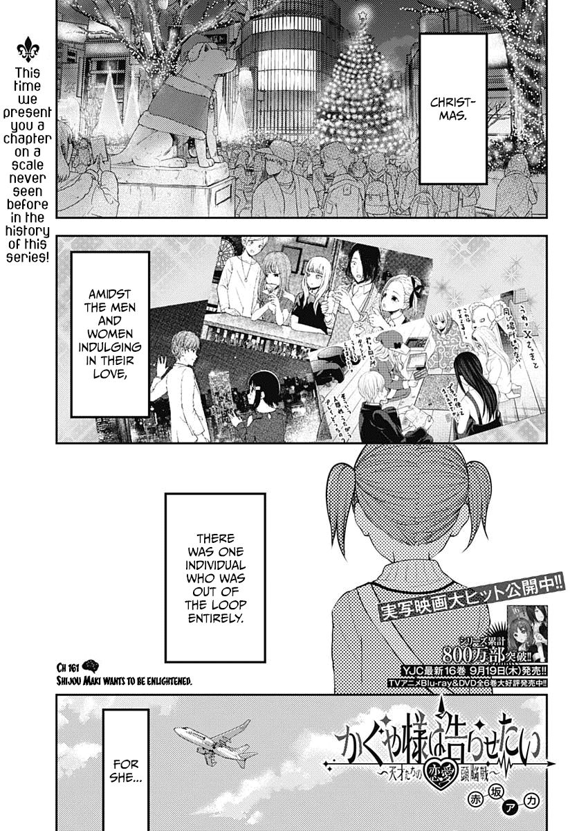 Read Kaguya-sama Love Is War Manga Online