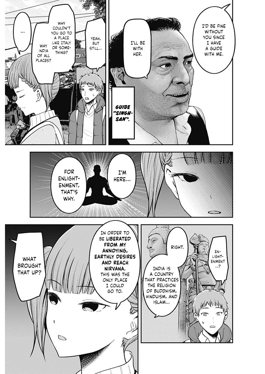 Read Kaguya-sama Love Is War Manga Online