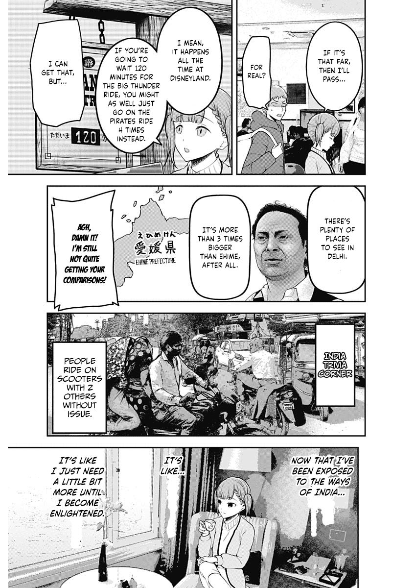 Read Kaguya-sama Love Is War Manga Online