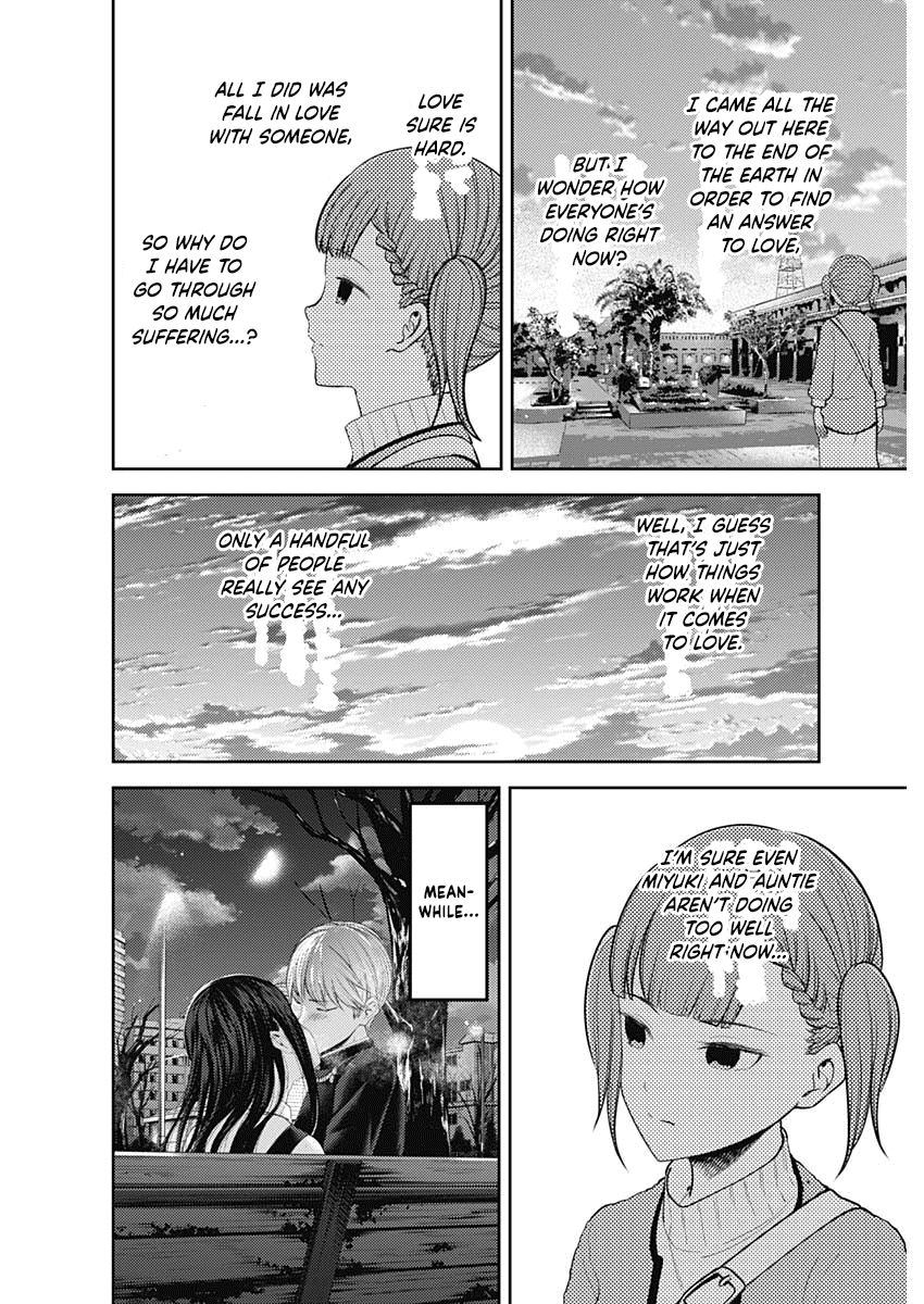Read Kaguya-sama Love Is War Manga Online
