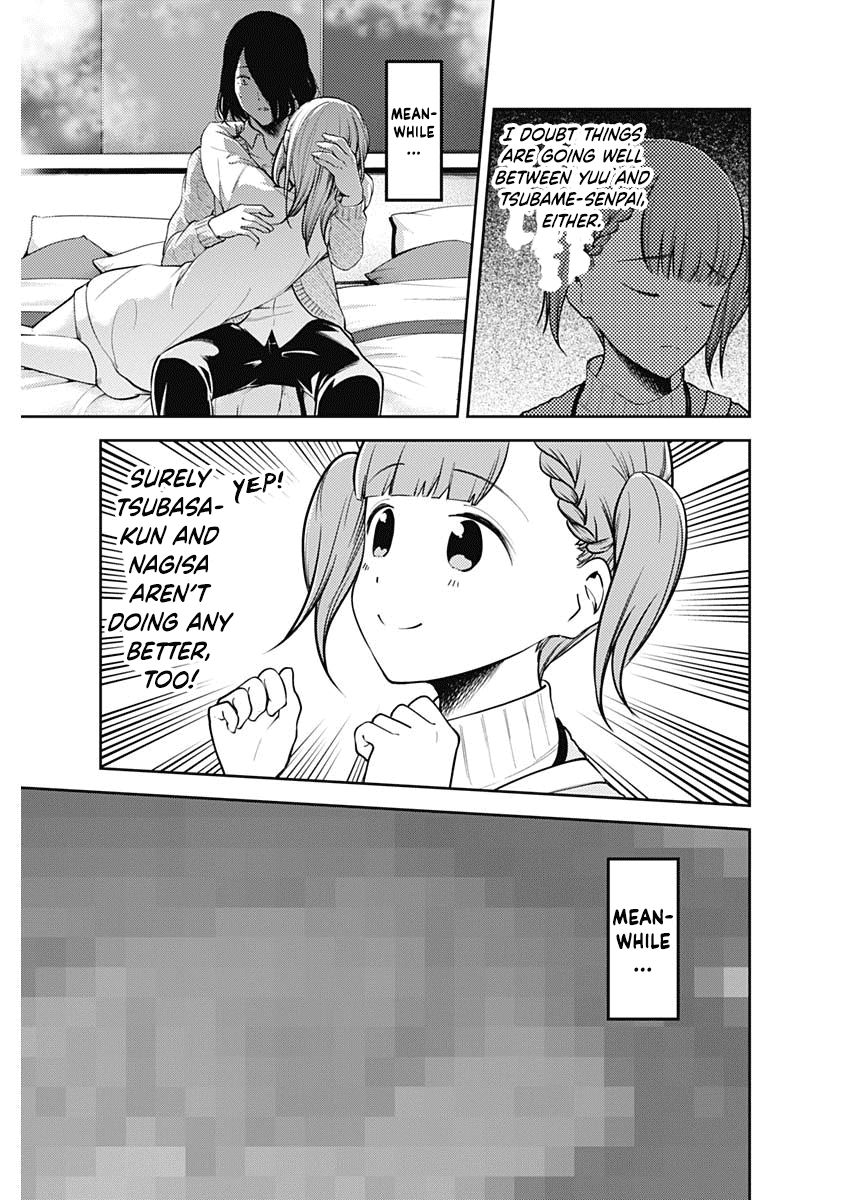 Read Kaguya-sama Love Is War Manga Online
