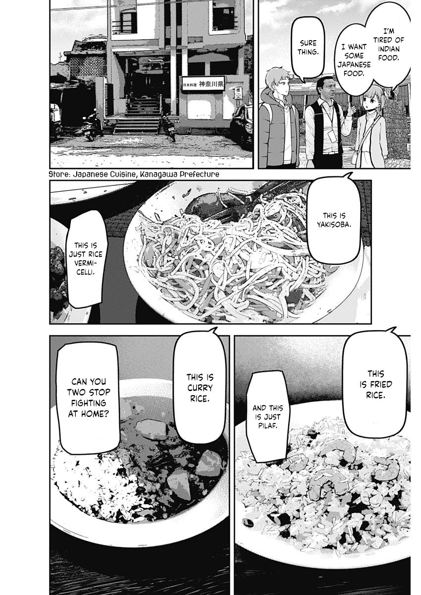 Read Kaguya-sama Love Is War Manga Online