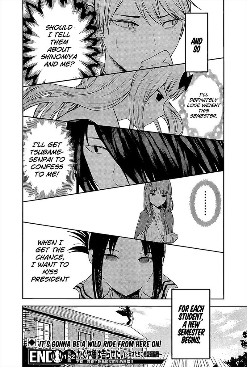 Read Kaguya-sama Love Is War Manga Online
