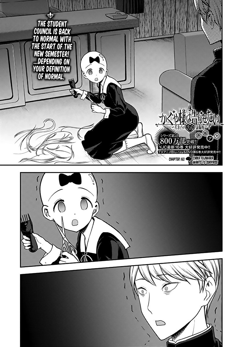 Read Kaguya-sama Love Is War Manga Online