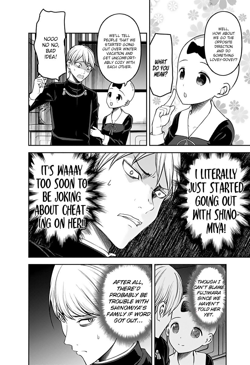Read Kaguya-sama Love Is War Manga Online