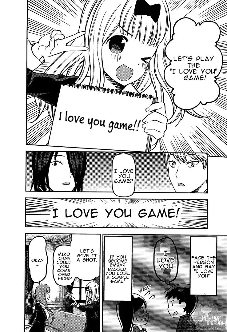 Read Kaguya-sama Love Is War Manga Online