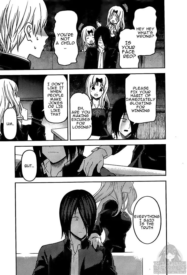 Read Kaguya-sama Love Is War Manga Online