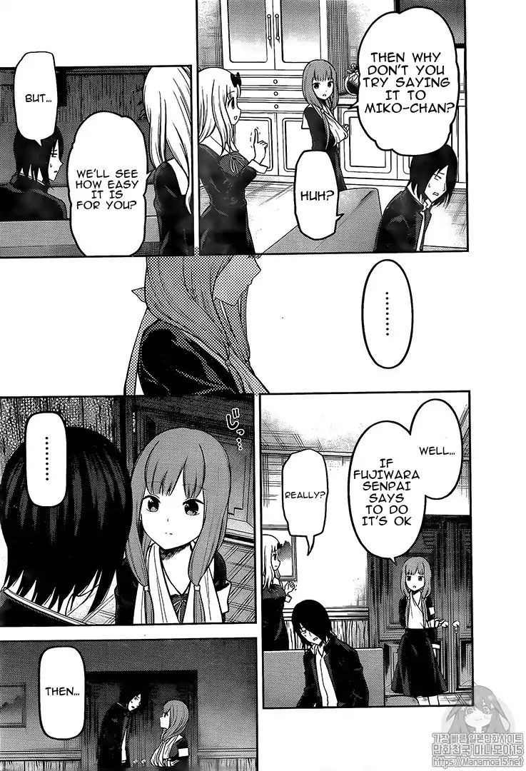 Read Kaguya-sama Love Is War Manga Online