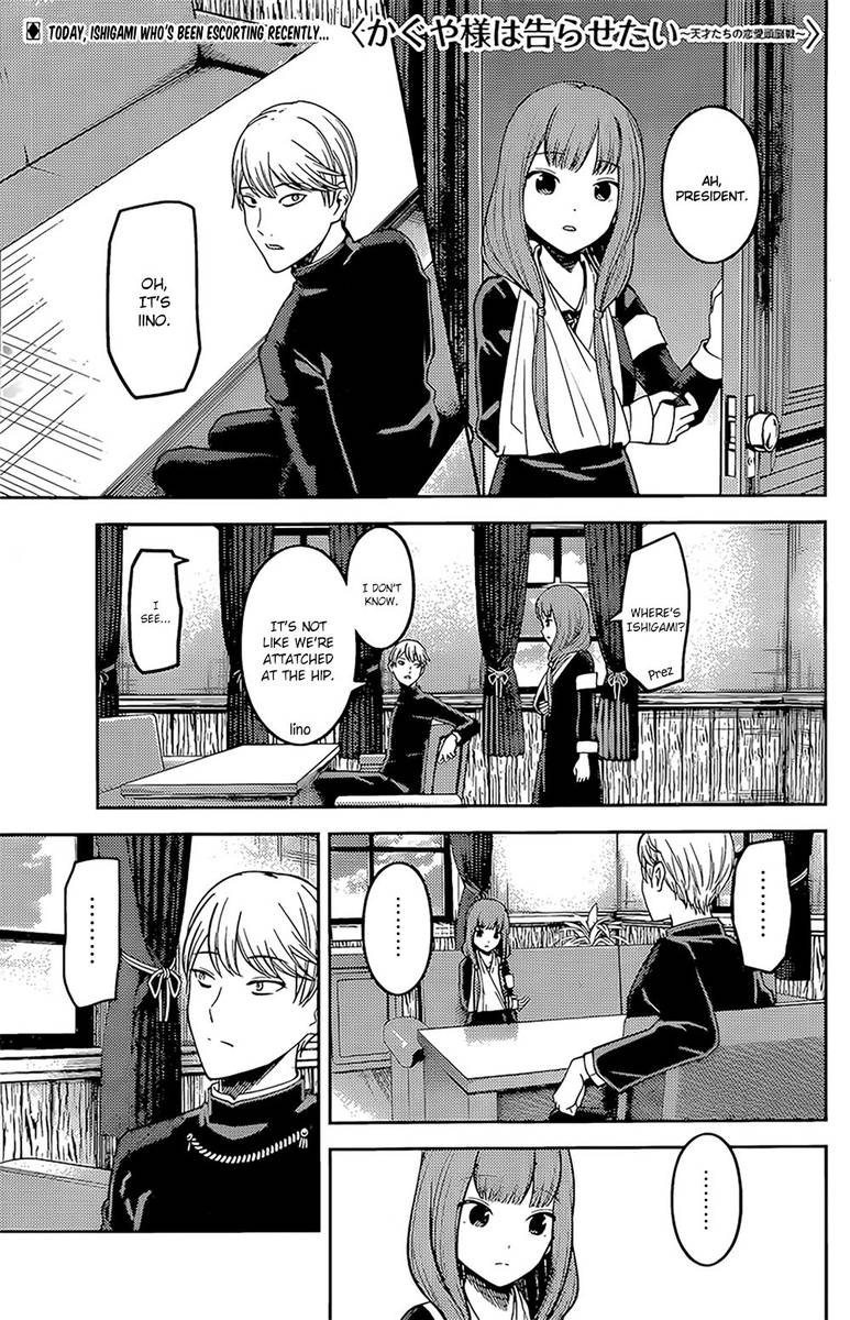 Read Kaguya-sama Love Is War Manga Online