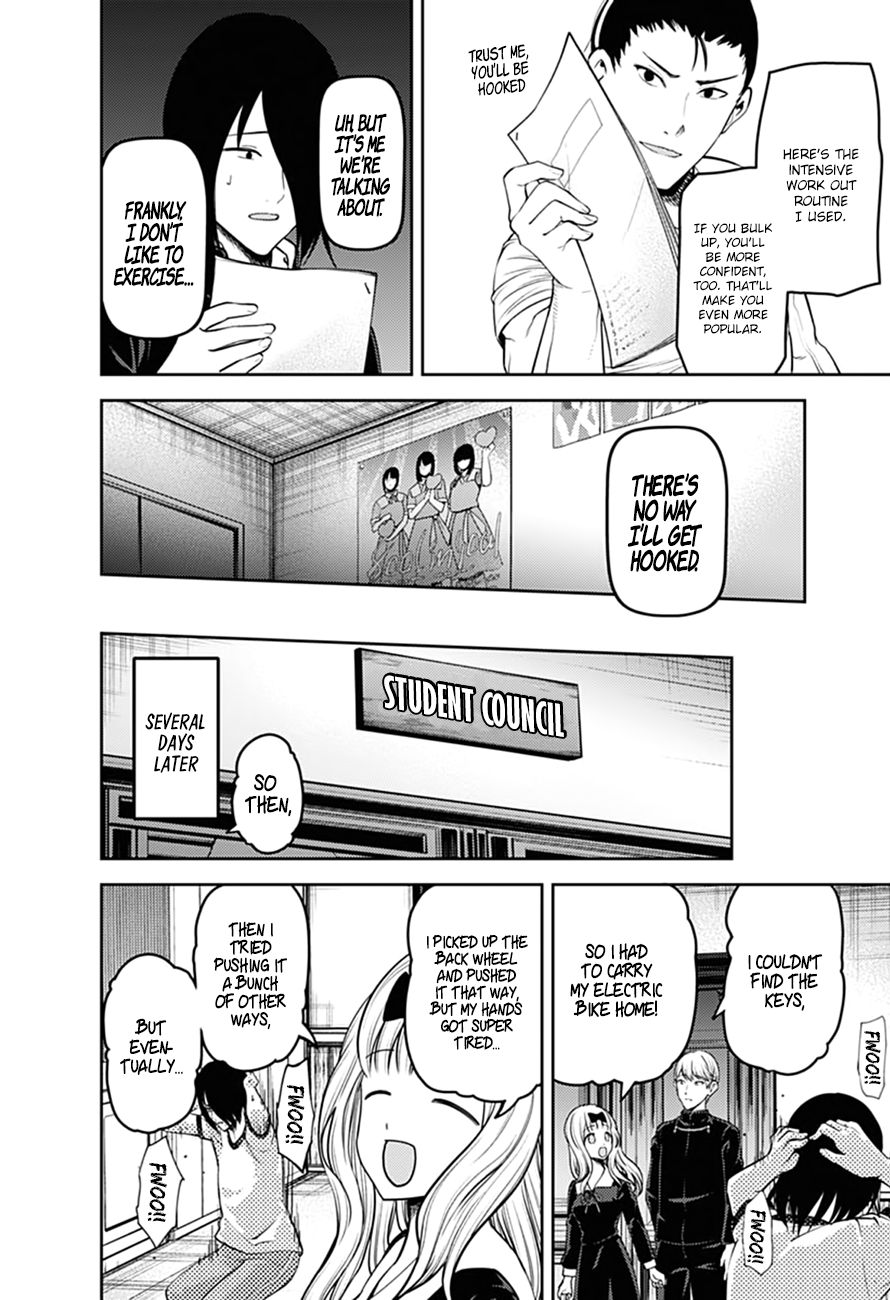 Read Kaguya-sama Love Is War Manga Online