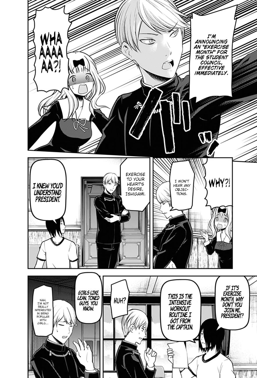 Read Kaguya-sama Love Is War Manga Online