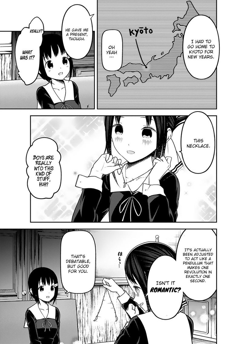 Read Kaguya-sama Love Is War Manga Online