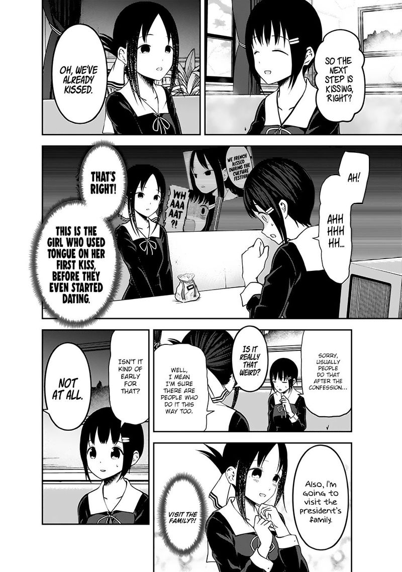 Read Kaguya-sama Love Is War Manga Online
