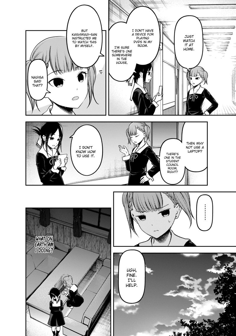 Read Kaguya-sama Love Is War Manga Online