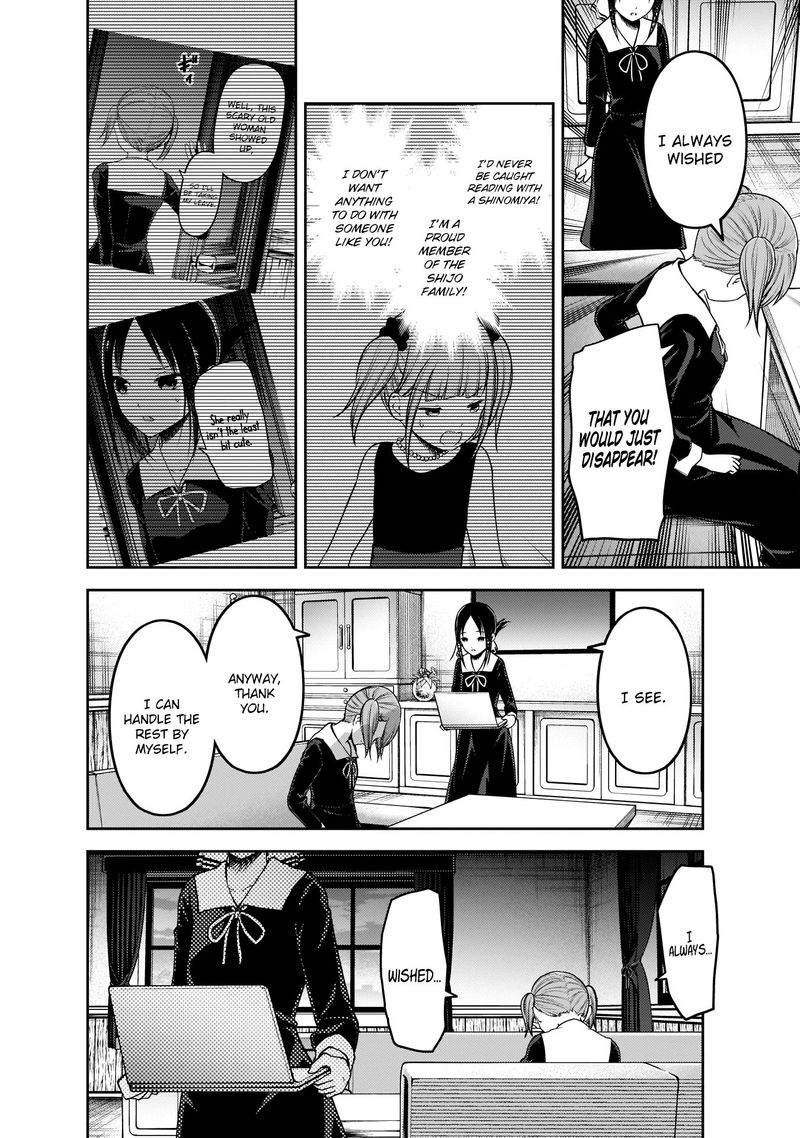 Read Kaguya-sama Love Is War Manga Online