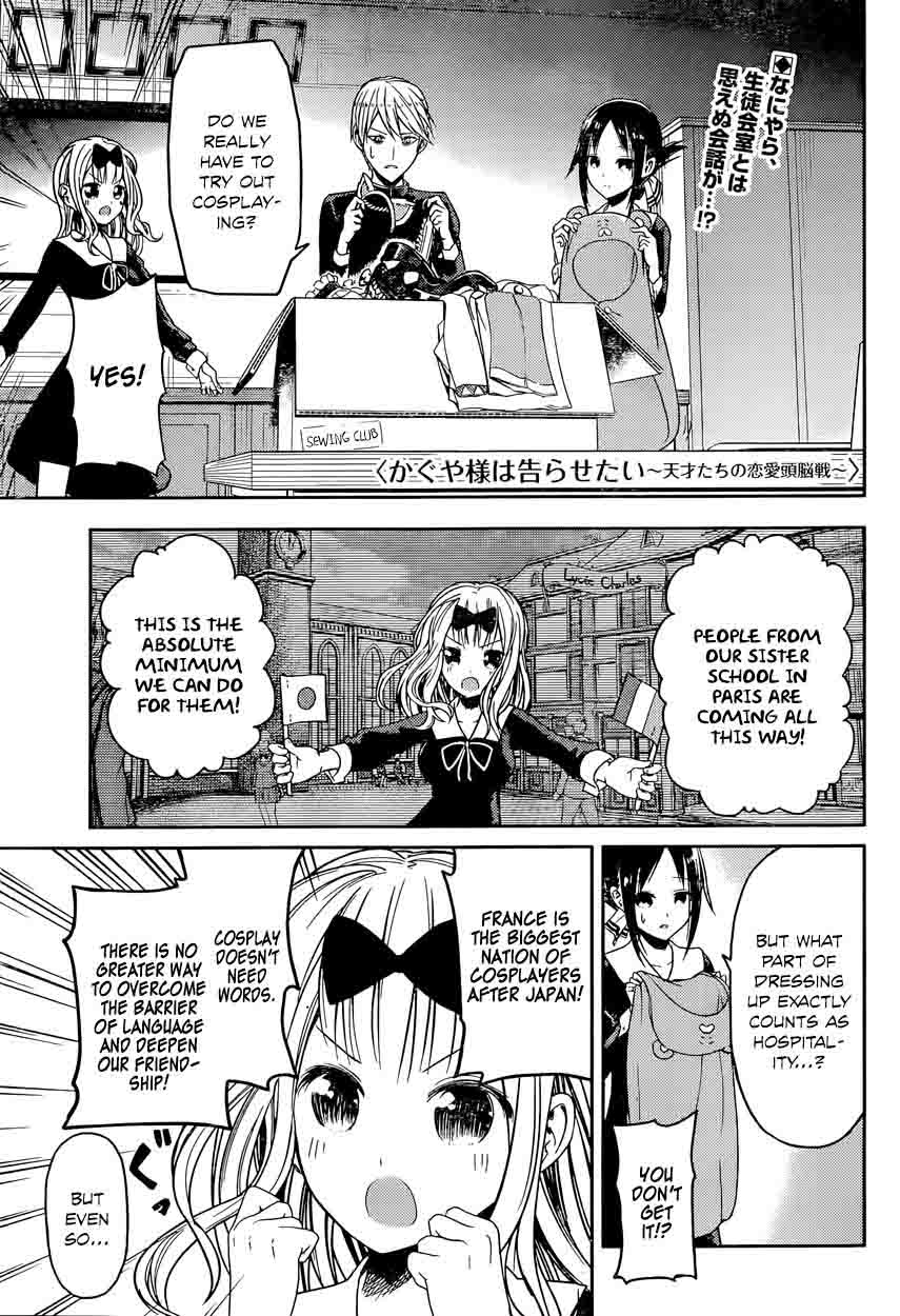 Read Kaguya-sama Love Is War Manga Online