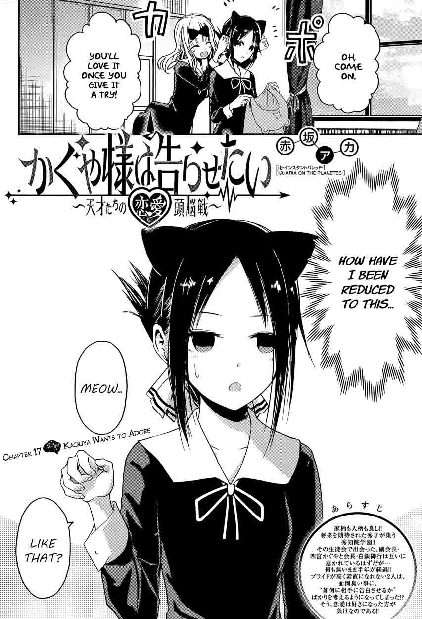 Read Kaguya-sama Love Is War Manga Online