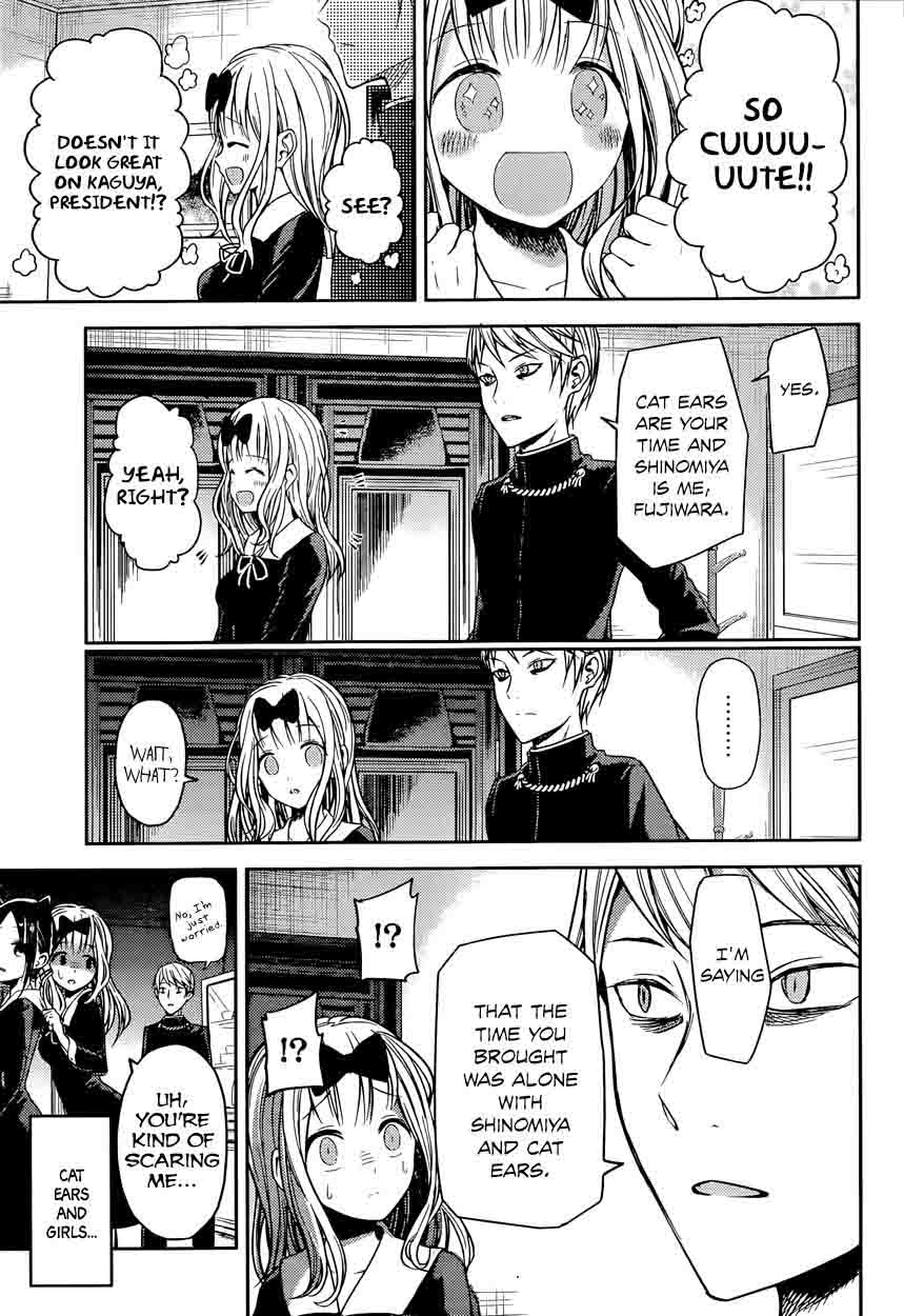 Read Kaguya-sama Love Is War Manga Online