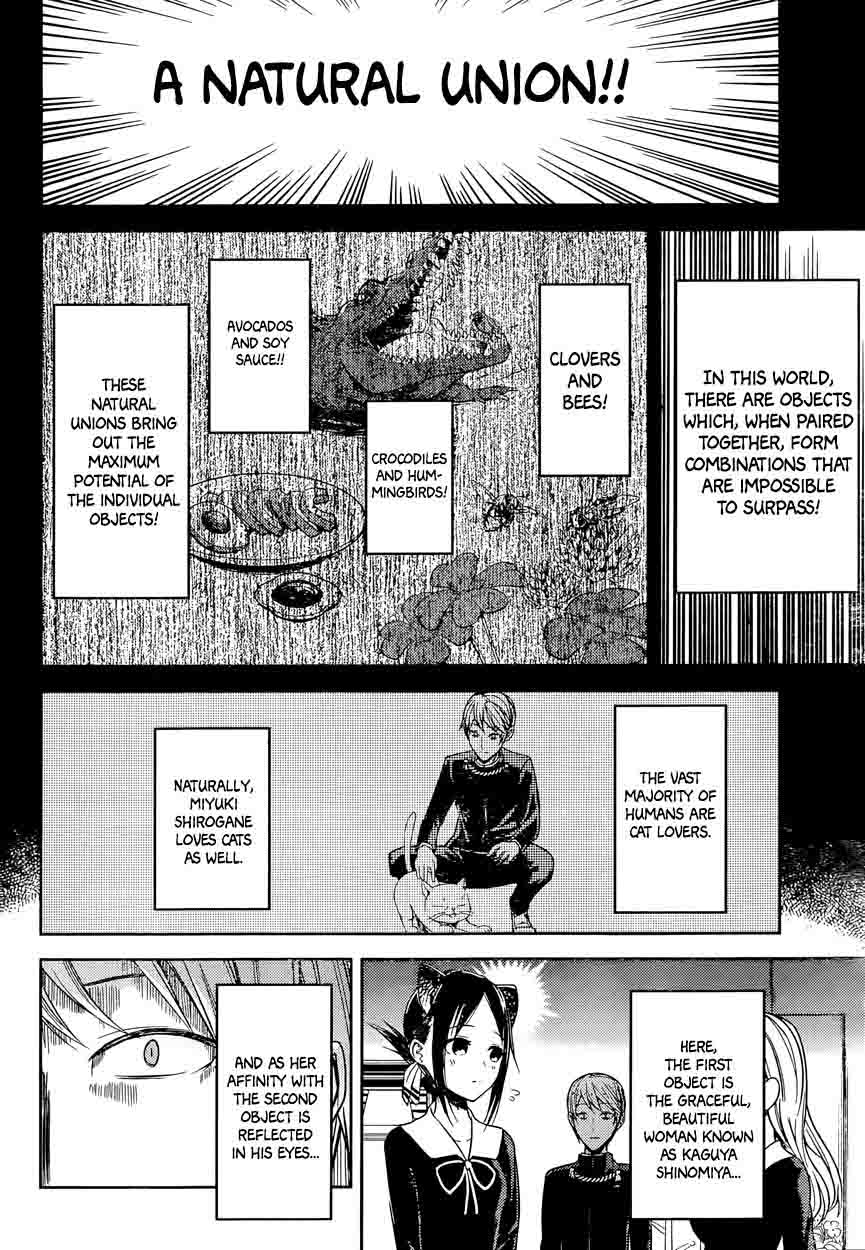 Read Kaguya-sama Love Is War Manga Online