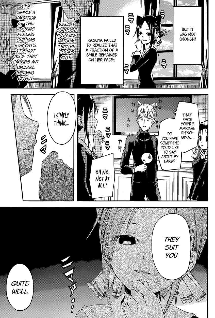 Read Kaguya-sama Love Is War Manga Online