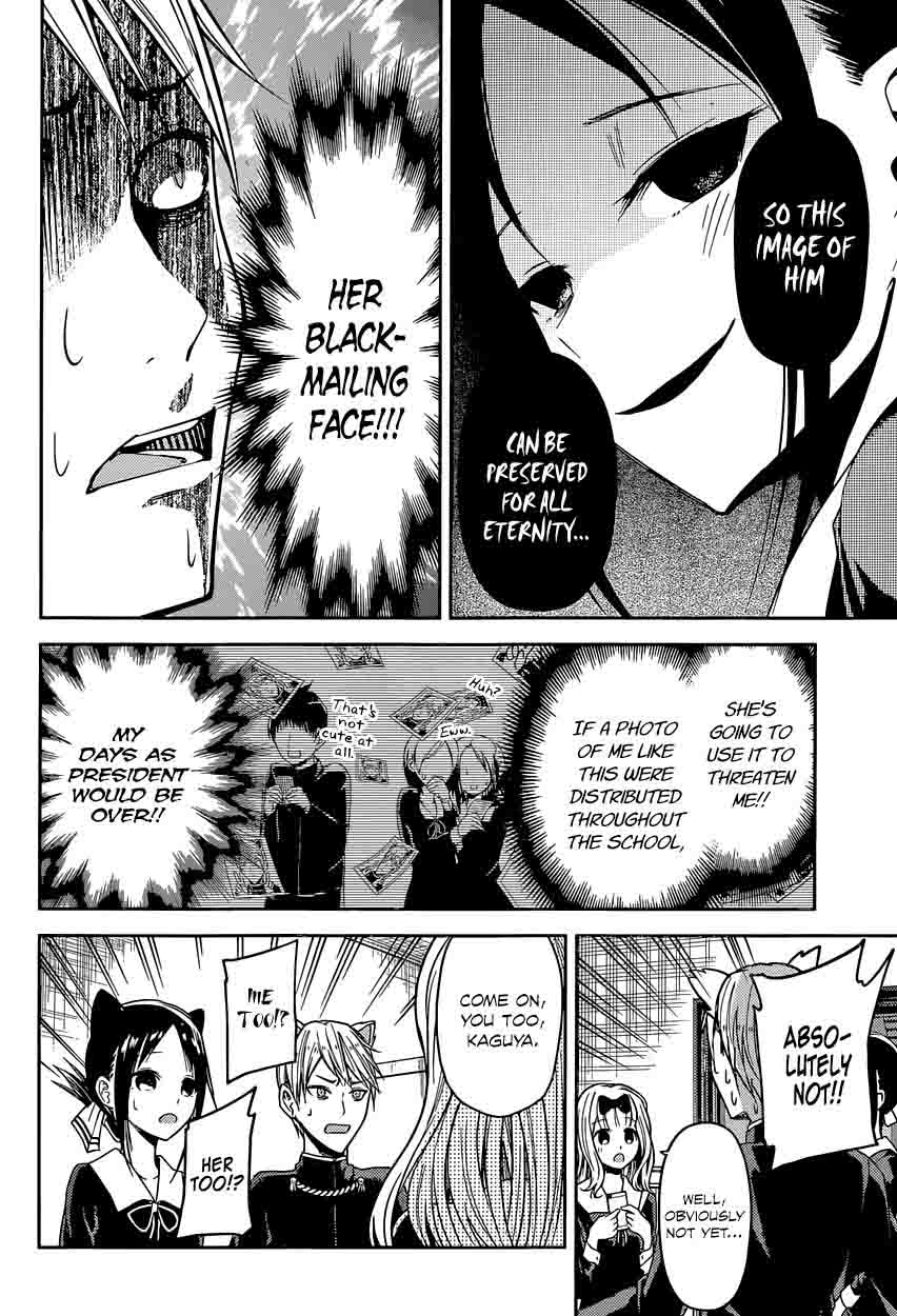 Read Kaguya-sama Love Is War Manga Online