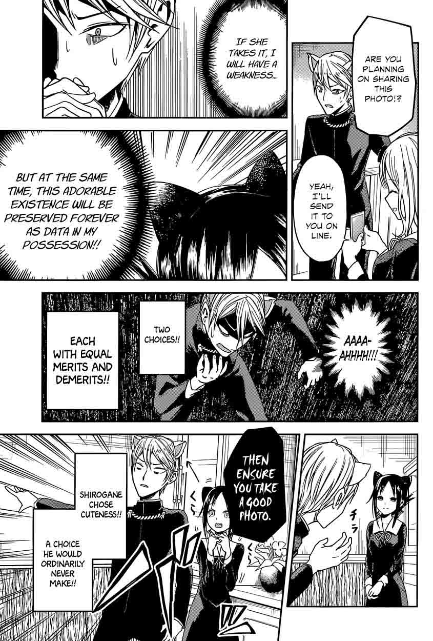 Read Kaguya-sama Love Is War Manga Online