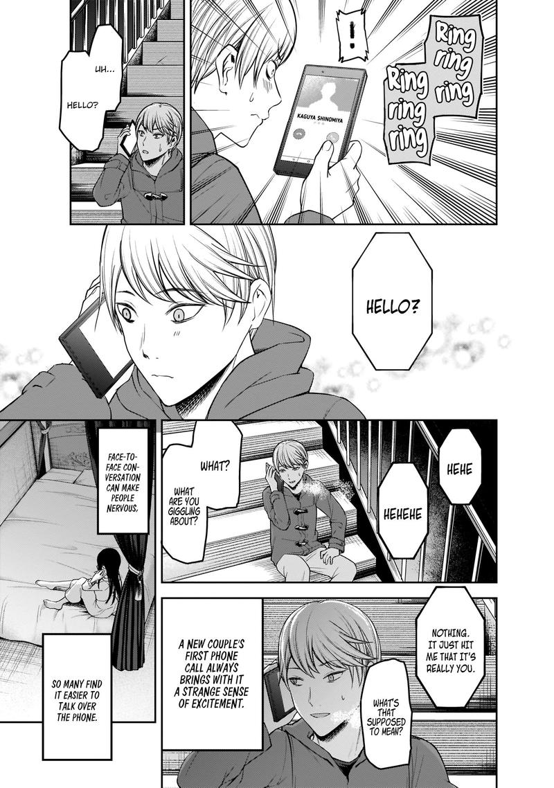 Read Kaguya-sama Love Is War Manga Online