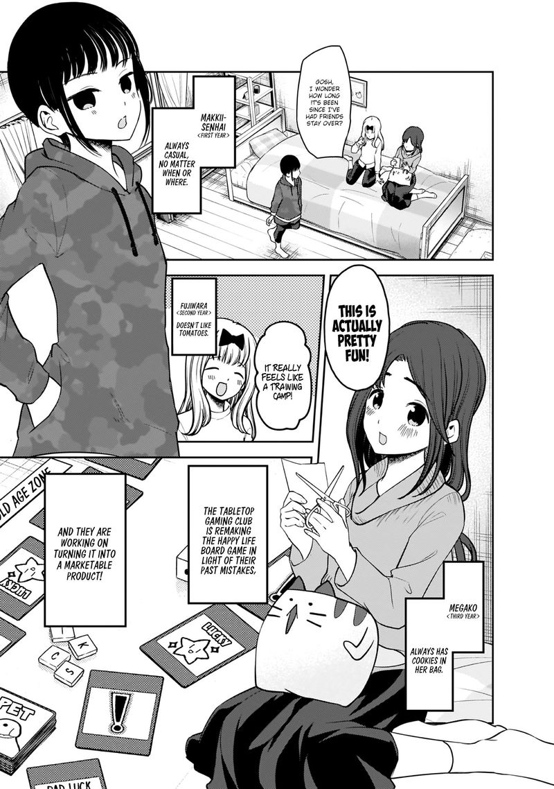 Read Kaguya-sama Love Is War Manga Online