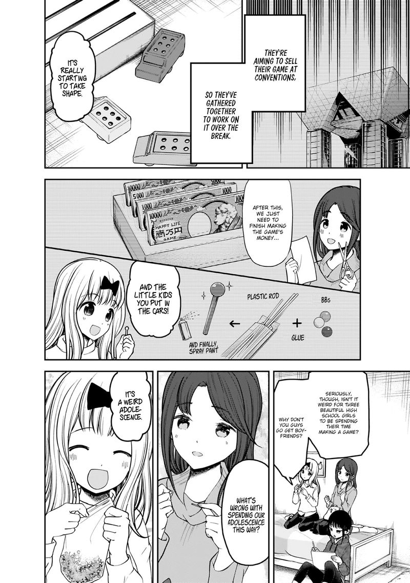 Read Kaguya-sama Love Is War Manga Online