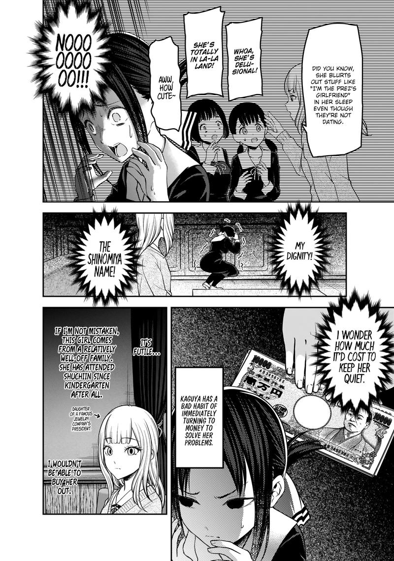 Read Kaguya-sama Love Is War Manga Online
