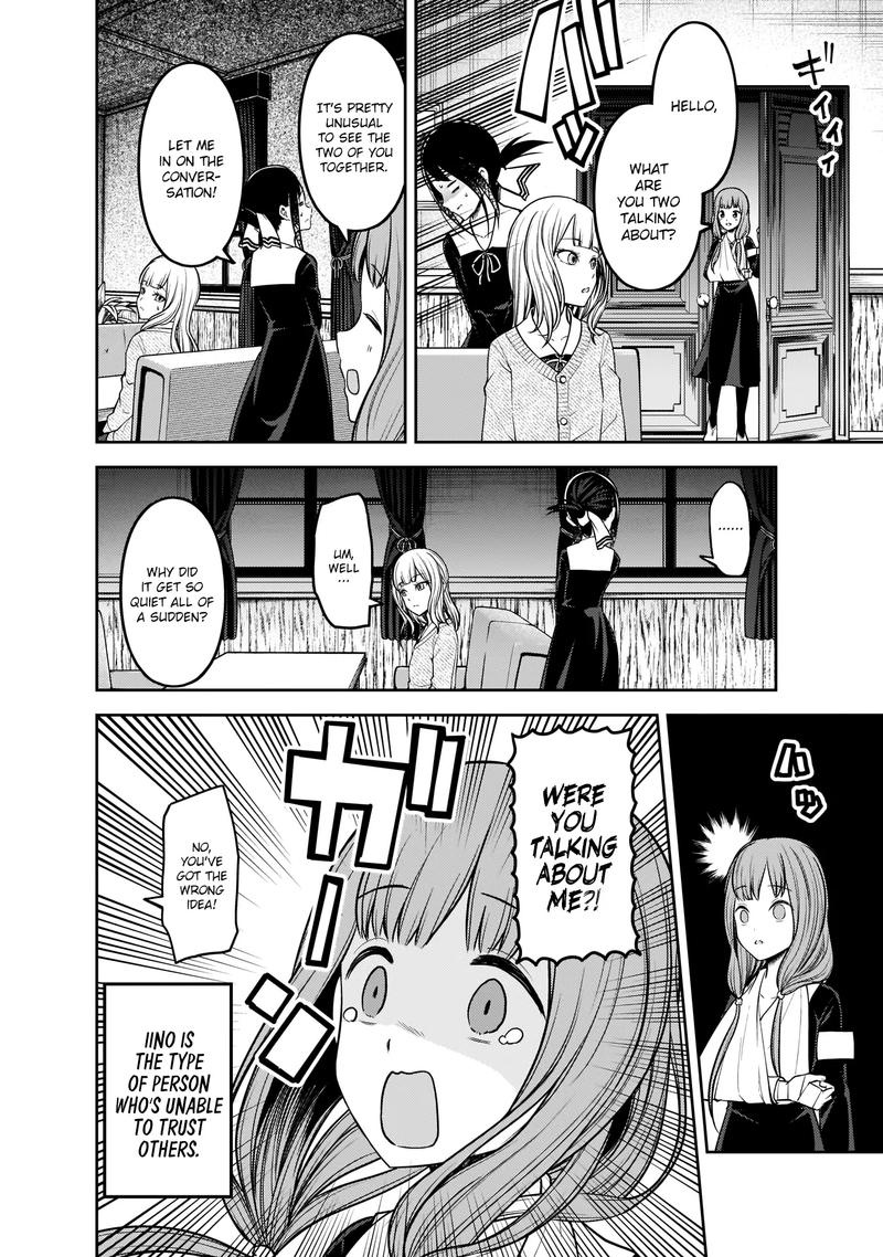 Read Kaguya-sama Love Is War Manga Online