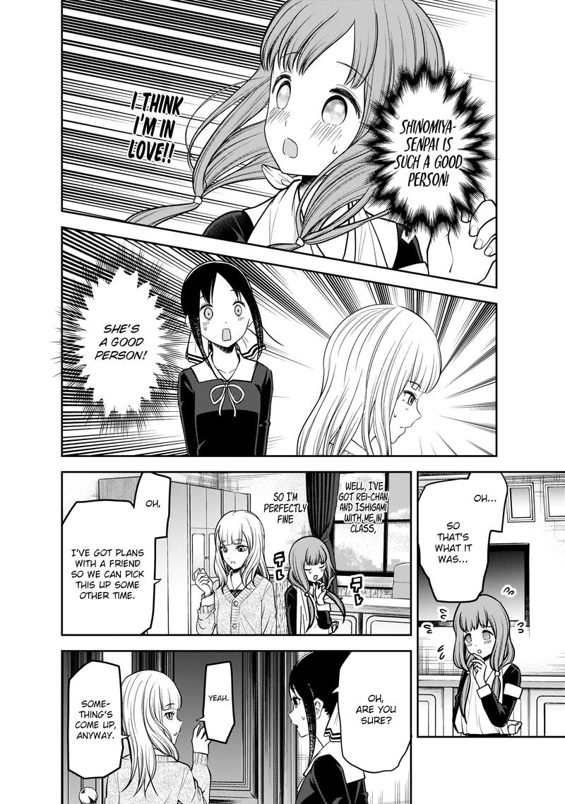 Read Kaguya-sama Love Is War Manga Online